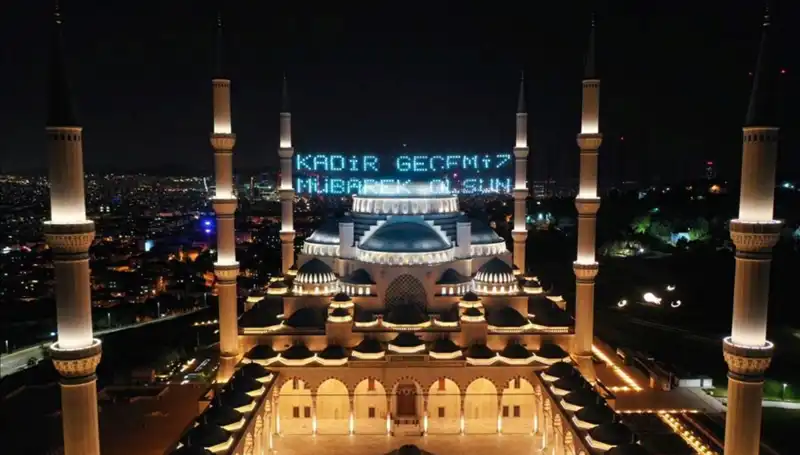 Kadir Gecesi 2025: Önümüzdeki Tarihler ve İbadetlerin Önemi