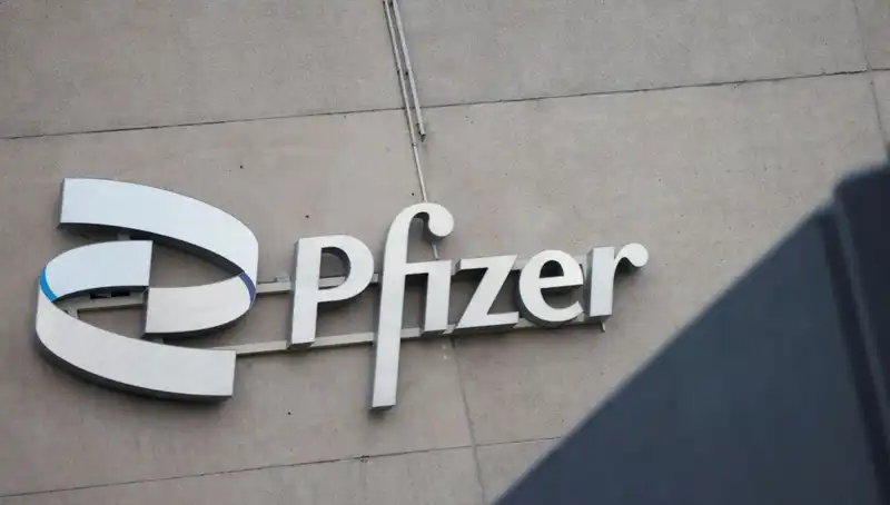 400 Kadın Beyin Tümörü İçin Pfizer’a Dava Açtı: Ne Oluyor?