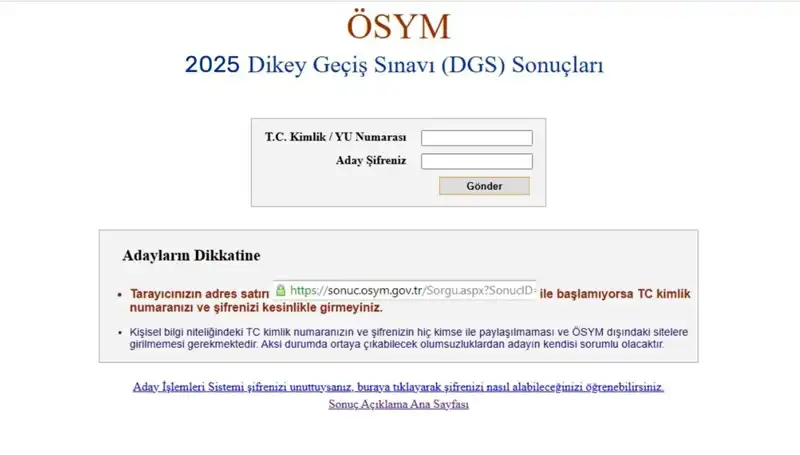 2025 DGS Sınav Sonuçları Ne Zaman Açıklanacak? İşte Detaylar